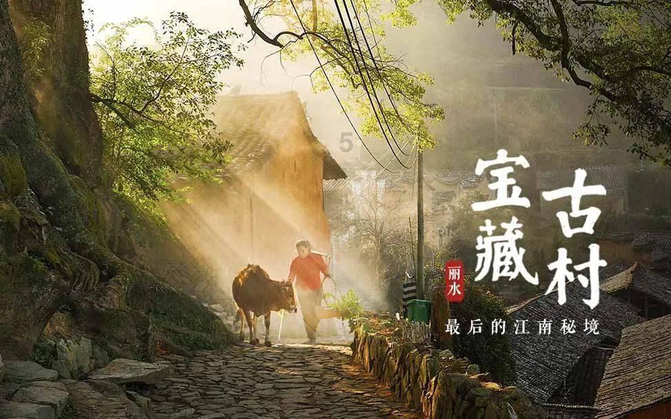救援帅气王子