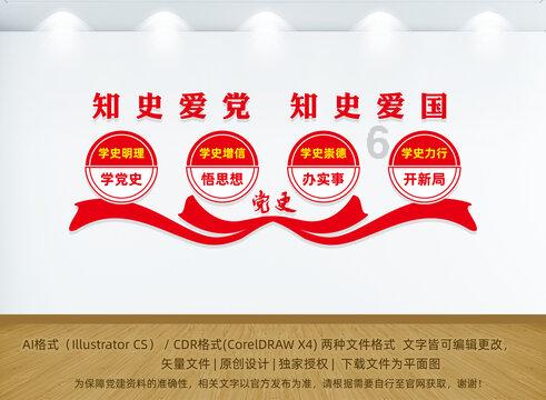 救援中世纪女王
