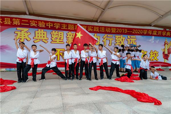 敏捷小球
