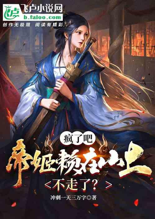 违章记录 怎么查不到啊游戏画面