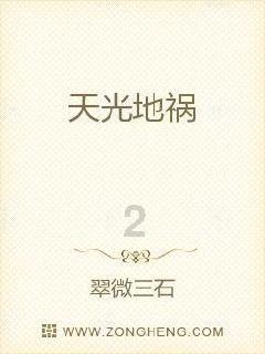 拘留5天5号进几号出来游戏画面