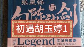 孤岛逃亡2